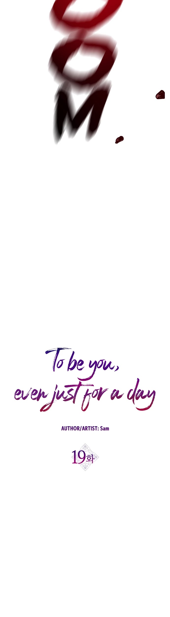 To Be You, Even Just For a Day Chapter 19 page 31 - Chapter 19: Scandal