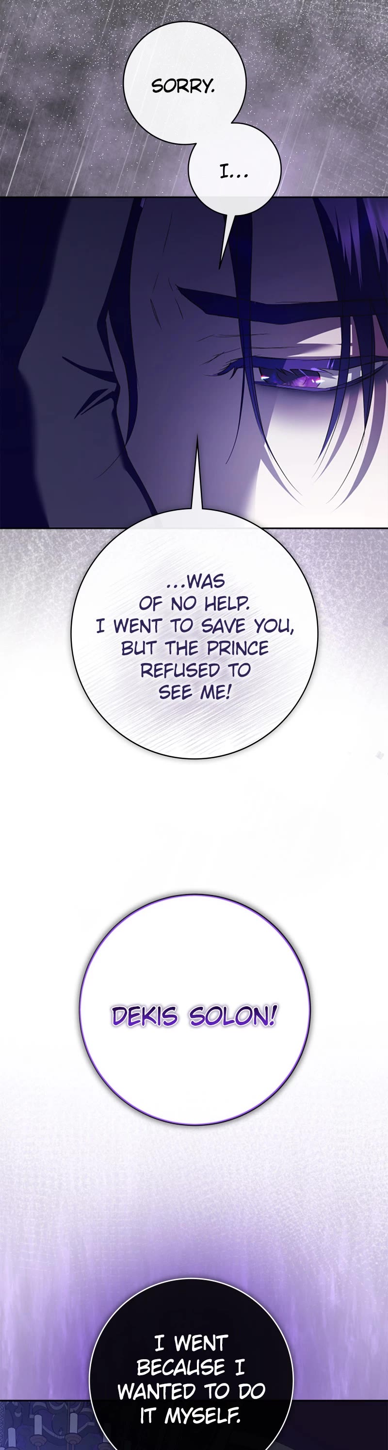 To Be You, Even Just For a Day Chapter 191 page 44 - Chapter 191: Ep. 190 - How Clueless