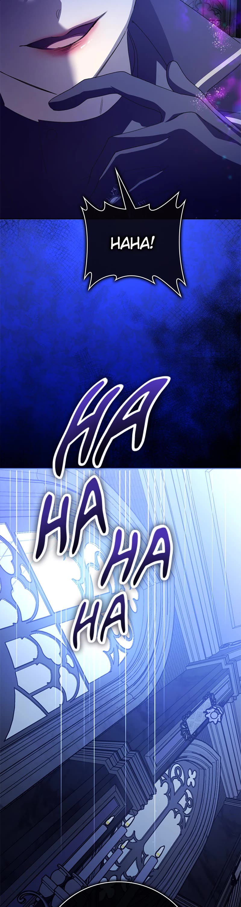 To Be You, Even Just For a Day Chapter 192 page 23 - Chapter 192: Ep. 191 - The Most Perfect Way to Reject Someone (1)