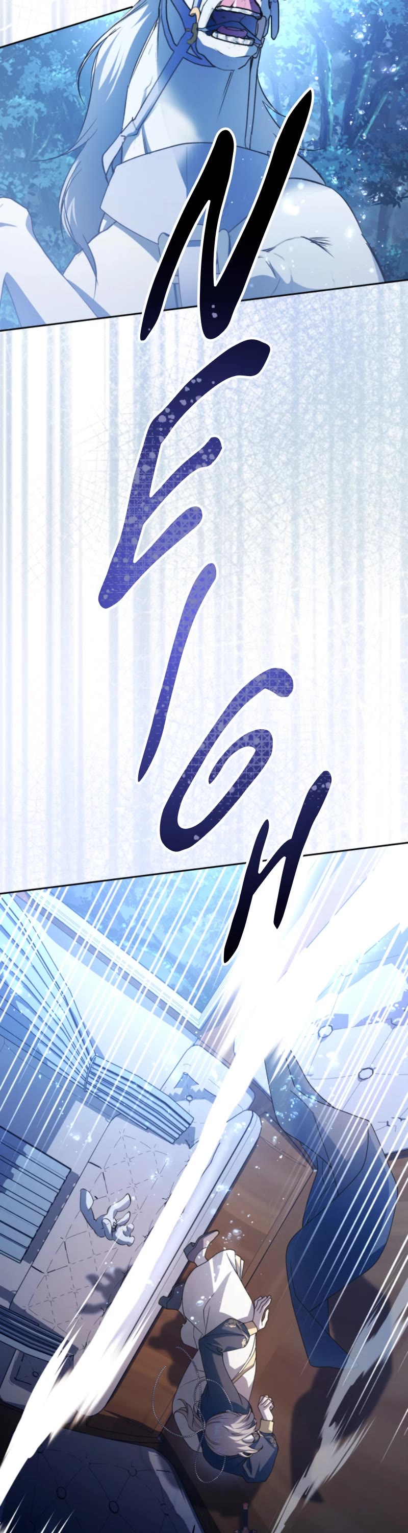 To Be You, Even Just For a Day Chapter 197 page 16 - Chapter 197: Ep. 196 - The Story Inside of the Box (2)