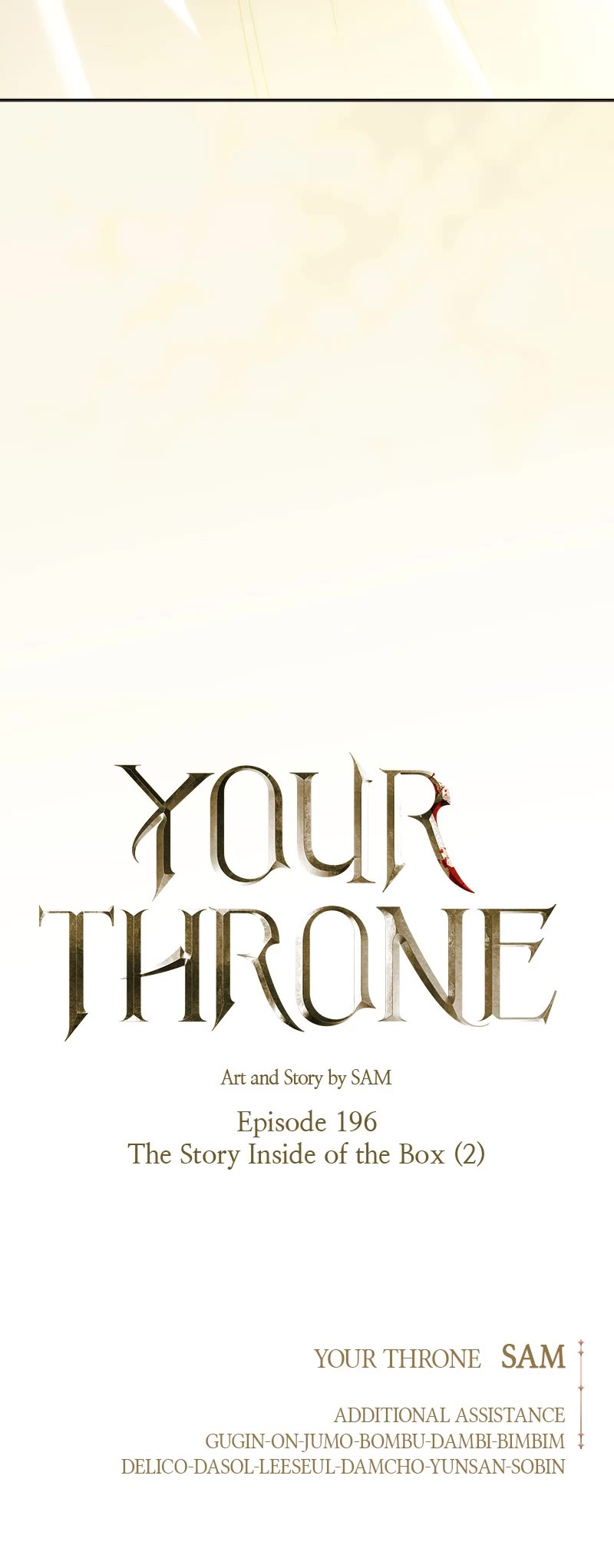 To Be You, Even Just For a Day Chapter 197 page 65 - Chapter 197: Ep. 196 - The Story Inside of the Box (2)