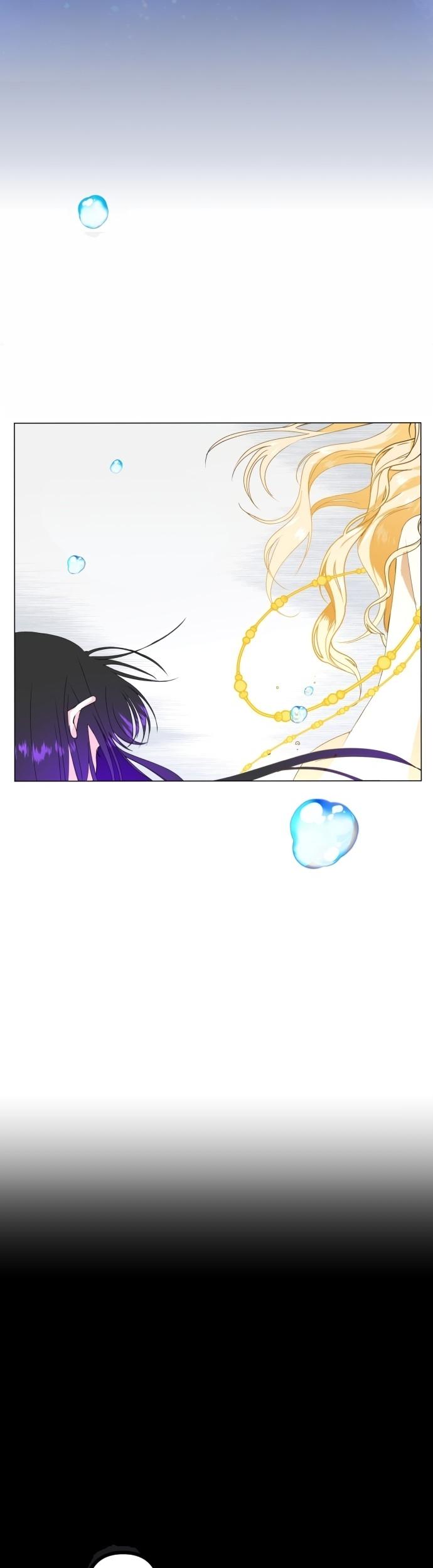 To Be You, Even Just For a Day Chapter 2 page 42 - Chapter 2: The Two Rumoured Women (2)