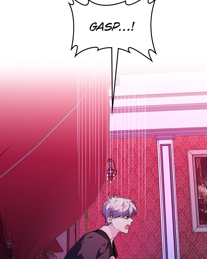 To Be You, Even Just For a Day Chapter 20 page 116 - Chapter 20: Ep. 20 - A Leap