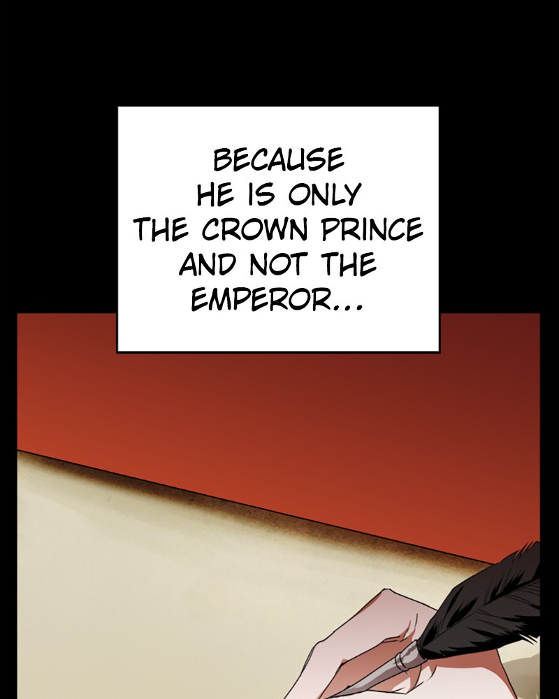 To Be You, Even Just For a Day Chapter 20 page 27 - Chapter 20: Ep. 20 - A Leap