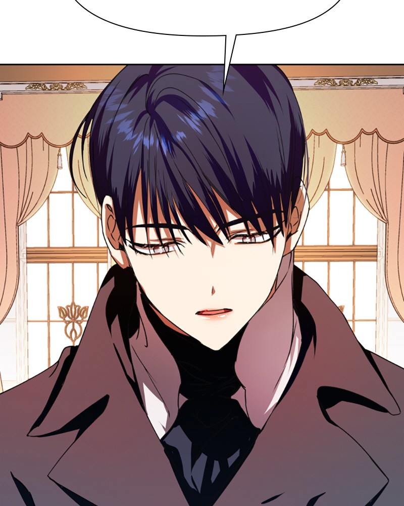 To Be You, Even Just For a Day Chapter 20 page 74 - Chapter 20: Ep. 20 - A Leap