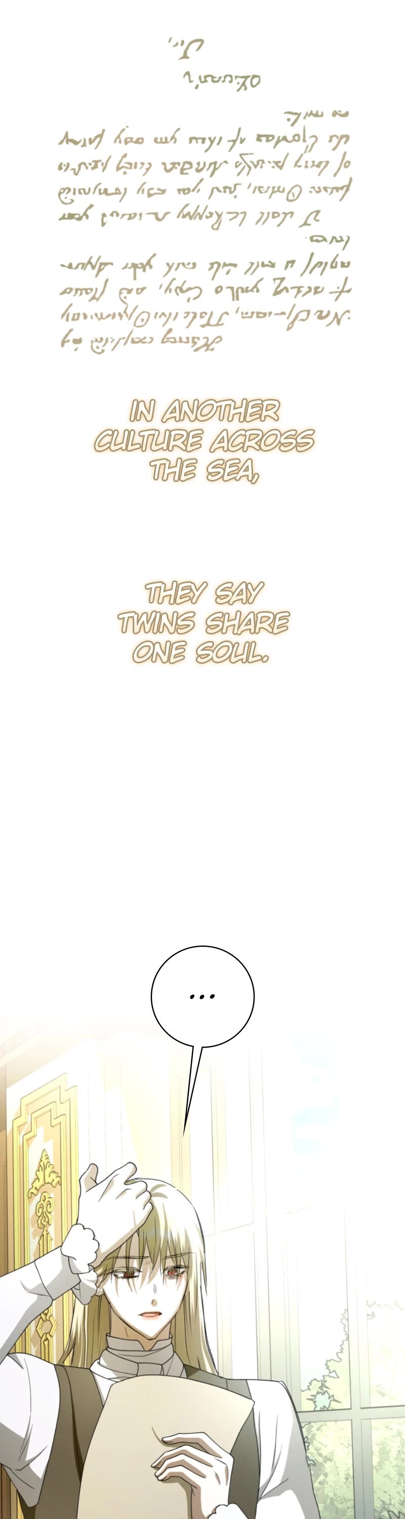 To Be You, Even Just For a Day Chapter 201 page 75 - Chapter 201: Ep. 200 - The Story Inside of the Box (6)