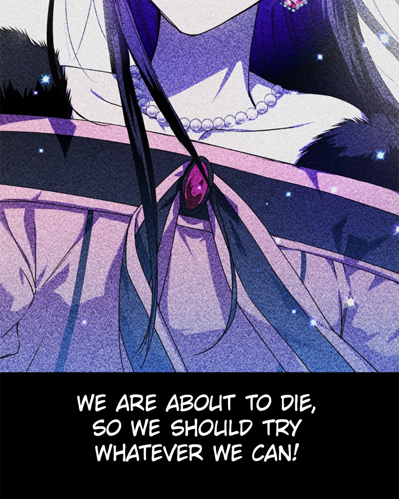 To Be You, Even Just For a Day Chapter 21 page 107 - Chapter 21: Ep. 21 - The Wicked Lady of Rumor (1)