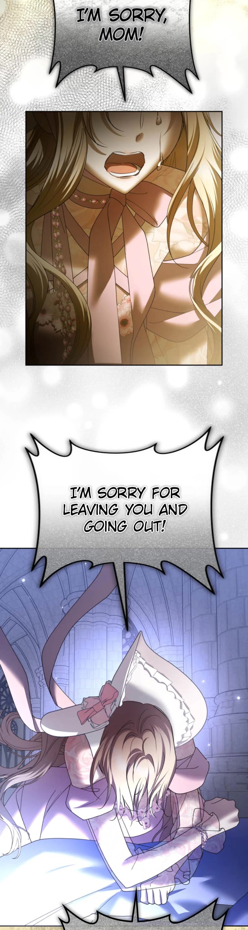 To Be You, Even Just For a Day Chapter 215 page 13 - Chapter 215: Ep. 214 - Memory's End