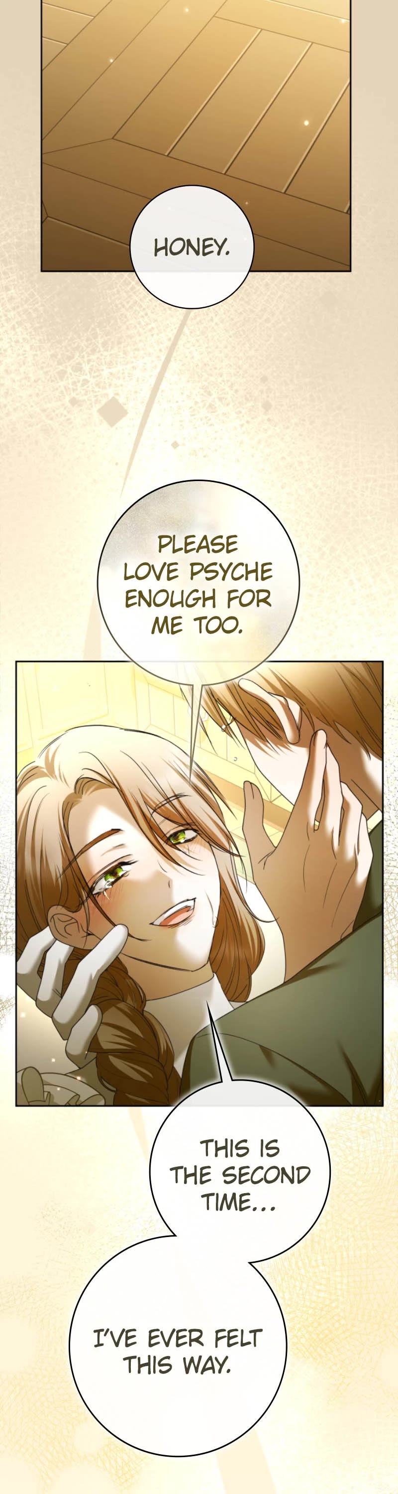 To Be You, Even Just For a Day Chapter 215 page 42 - Chapter 215: Ep. 214 - Memory's End