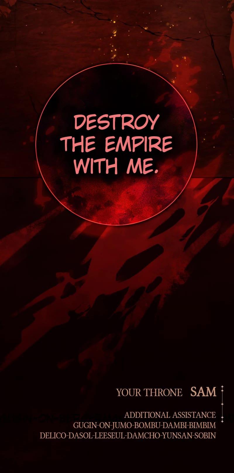 To Be You, Even Just For a Day Chapter 216 page 63 - Chapter 216: Ep. 215 - Pulsar