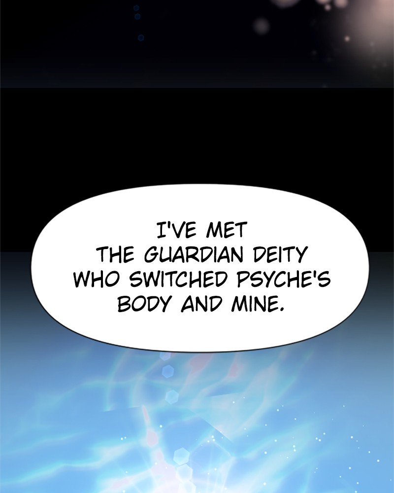 To Be You, Even Just For a Day Chapter 22 page 137 - Chapter 22: Ep. 22 - The Wicked Lady of Rumor (2)