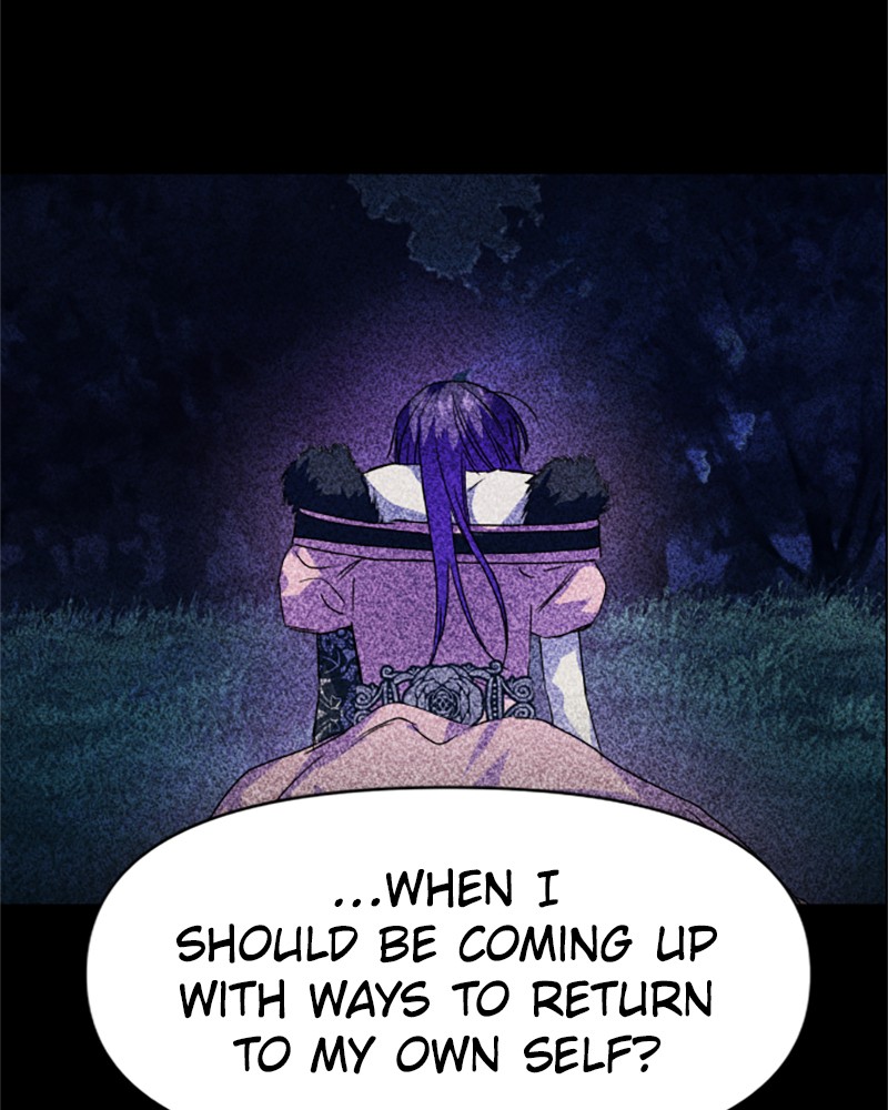 To Be You, Even Just For a Day Chapter 22 page 142 - Chapter 22: Ep. 22 - The Wicked Lady of Rumor (2)