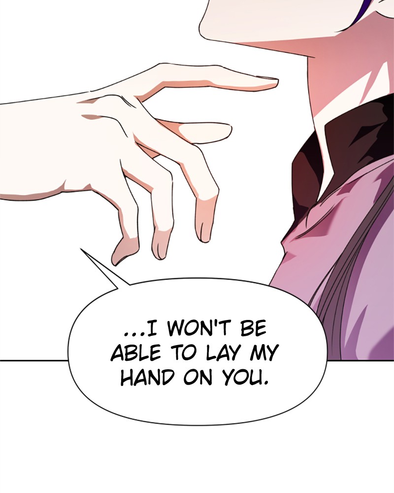 To Be You, Even Just For a Day Chapter 22 page 16 - Chapter 22: Ep. 22 - The Wicked Lady of Rumor (2)