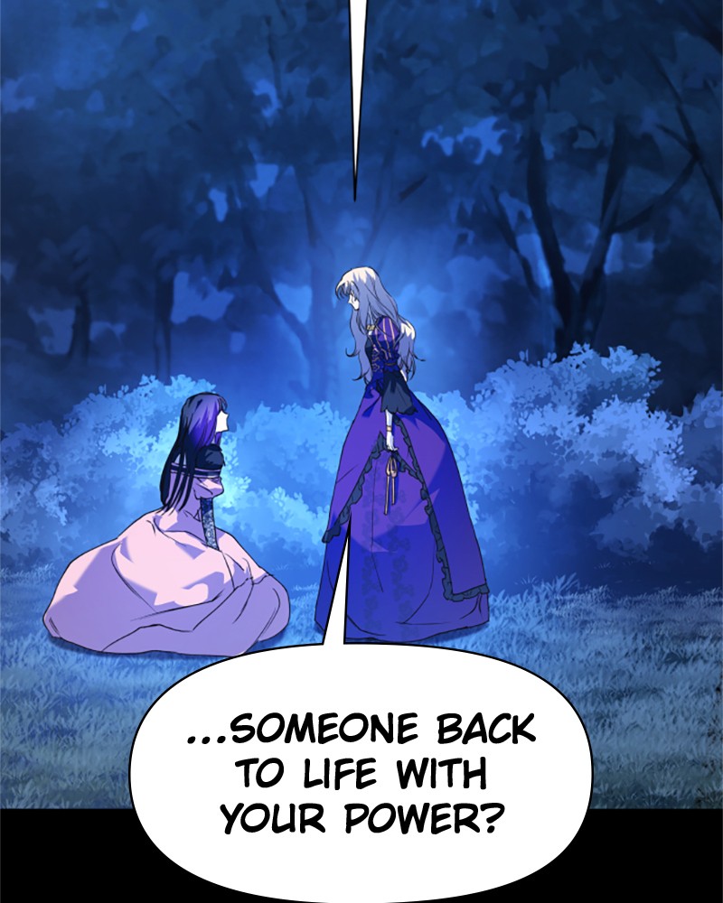 To Be You, Even Just For a Day Chapter 22 page 3 - Chapter 22: Ep. 22 - The Wicked Lady of Rumor (2)