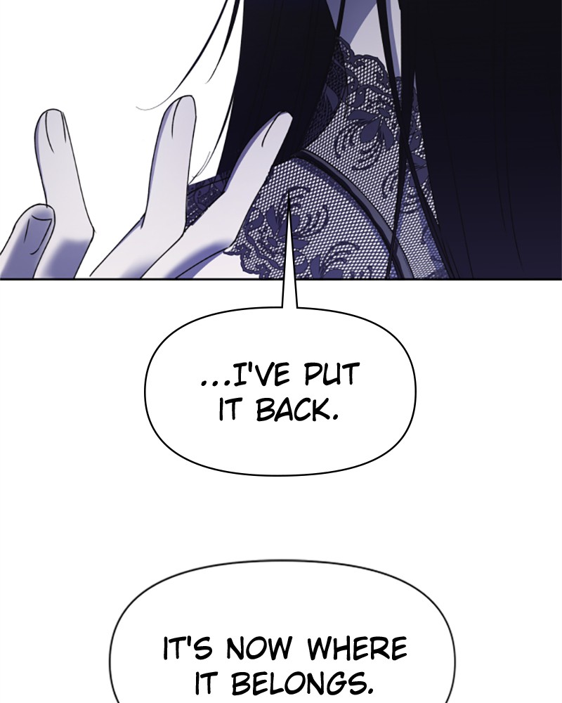 To Be You, Even Just For a Day Chapter 22 page 40 - Chapter 22: Ep. 22 - The Wicked Lady of Rumor (2)