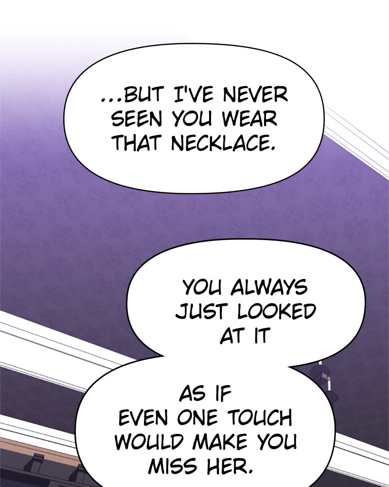 To Be You, Even Just For a Day Chapter 22 page 45 - Chapter 22: Ep. 22 - The Wicked Lady of Rumor (2)