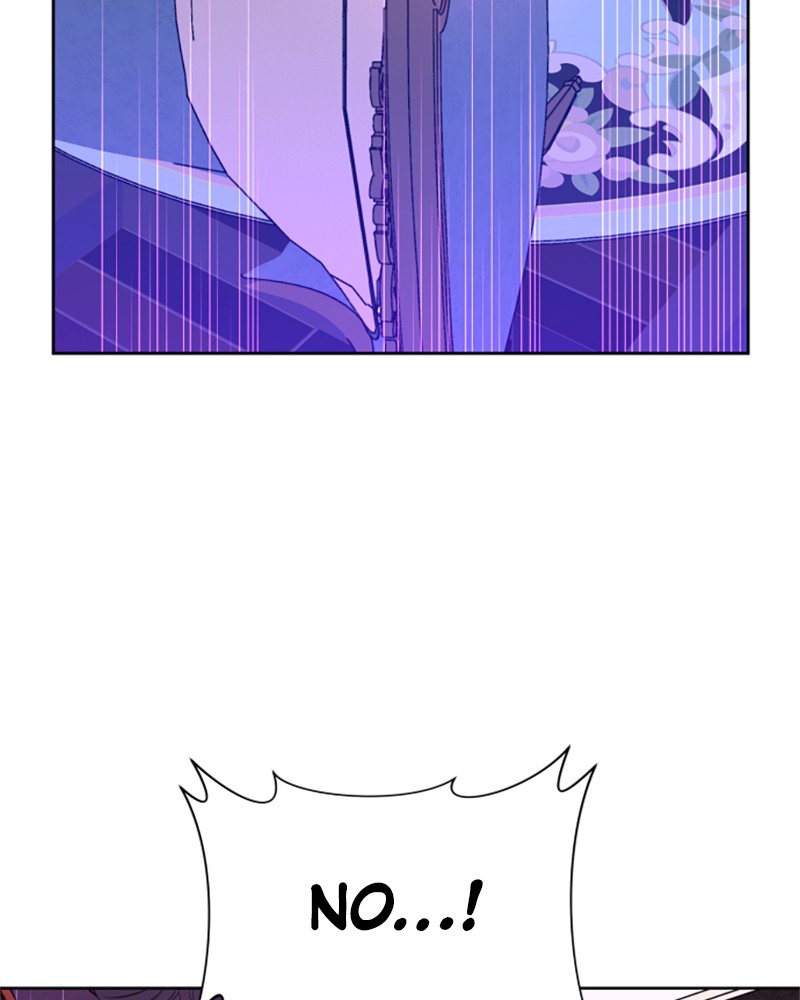 To Be You, Even Just For a Day Chapter 22 page 67 - Chapter 22: Ep. 22 - The Wicked Lady of Rumor (2)