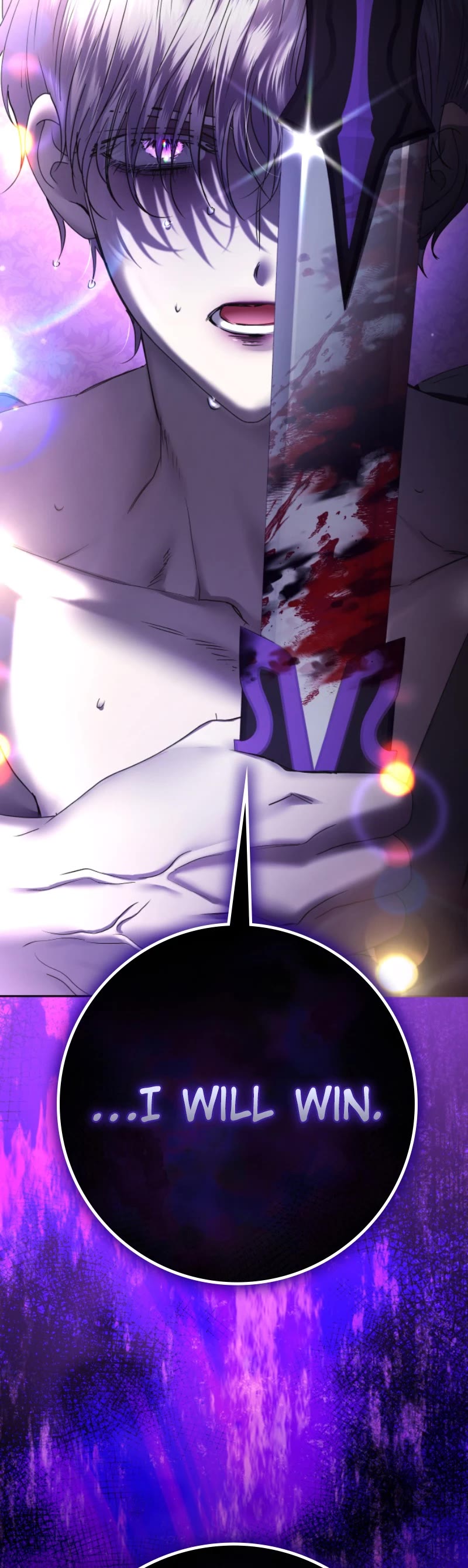 To Be You, Even Just For a Day Chapter 225 page 51 - Chapter 225: Ep. 224 - Killing One Dog (1)