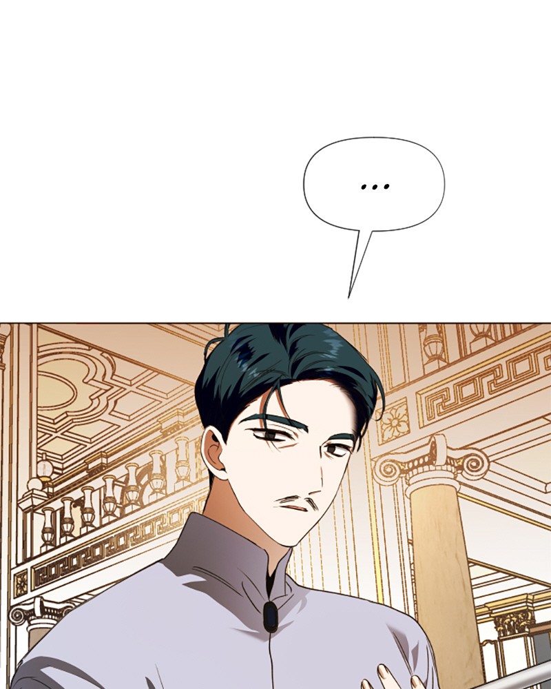 To Be You, Even Just For a Day Chapter 23 page 116 - Chapter 23: Ep. 23 - The Wicked Lady of Rumor (3)
