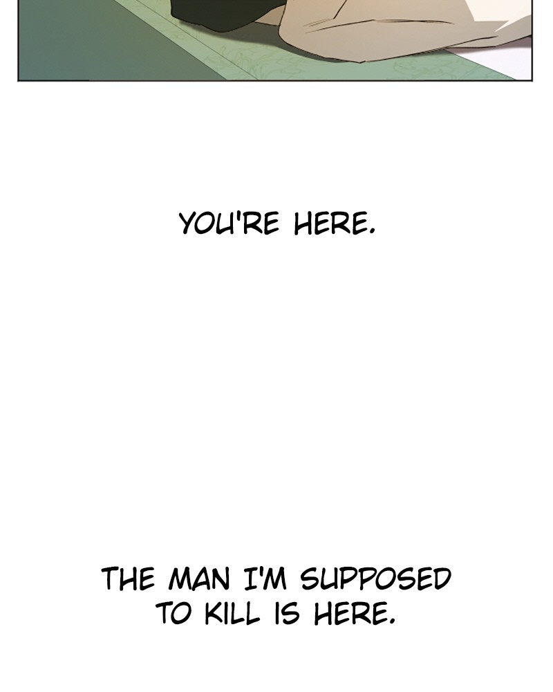 To Be You, Even Just For a Day Chapter 23 page 162 - Chapter 23: Ep. 23 - The Wicked Lady of Rumor (3)