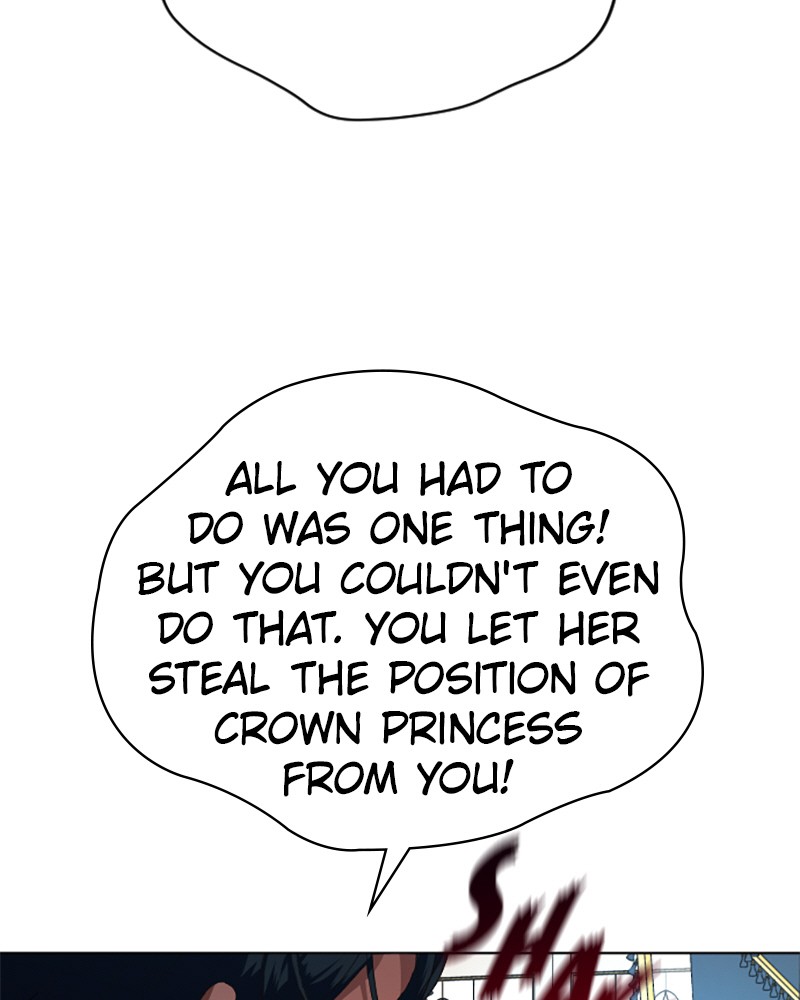 To Be You, Even Just For a Day Chapter 23 page 74 - Chapter 23: Ep. 23 - The Wicked Lady of Rumor (3)