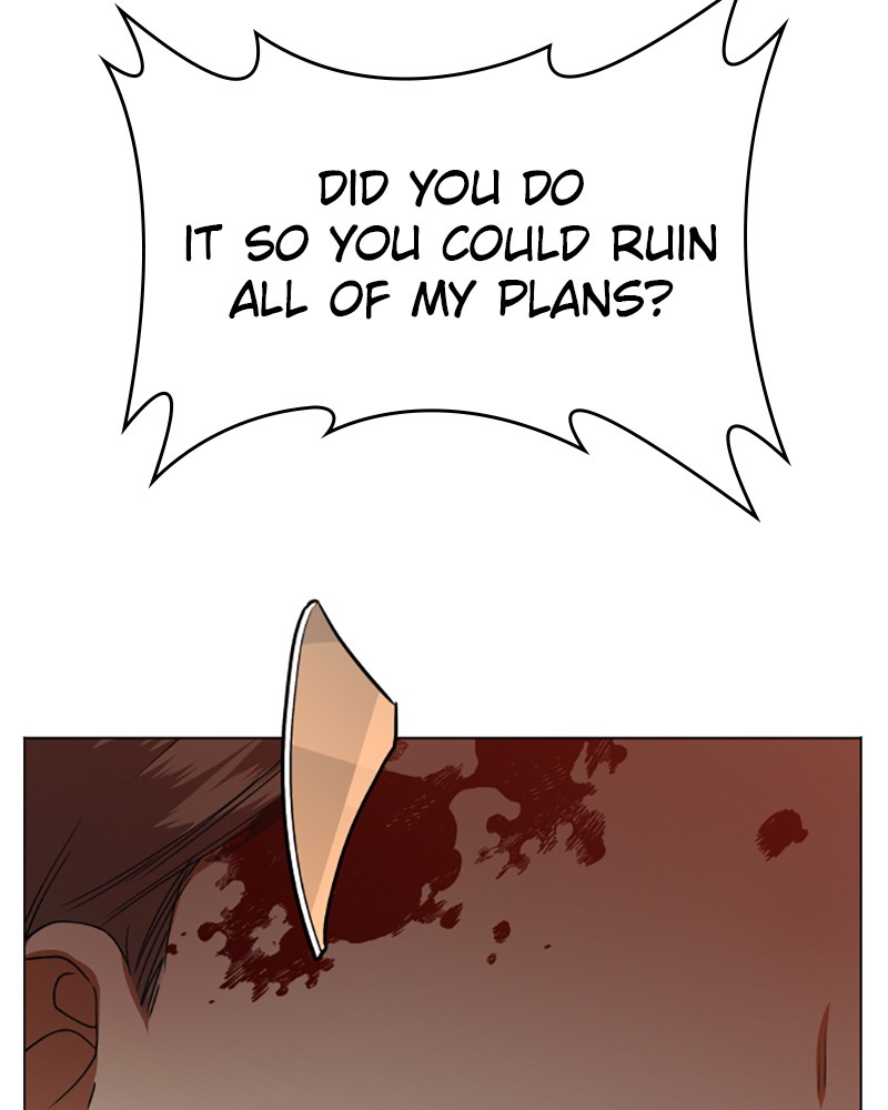 To Be You, Even Just For a Day Chapter 23 page 86 - Chapter 23: Ep. 23 - The Wicked Lady of Rumor (3)