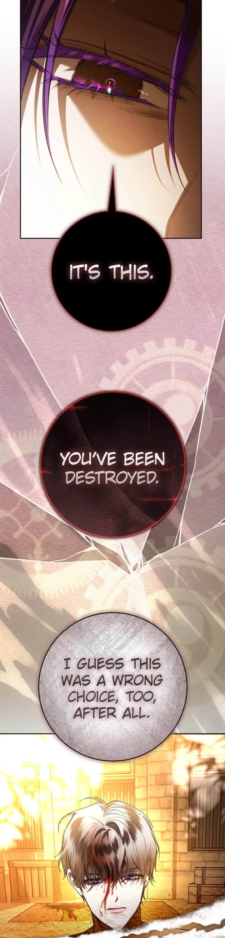 To Be You, Even Just For a Day Chapter 239 page 13 - Chapter 239: Ep. 238 - A Queen