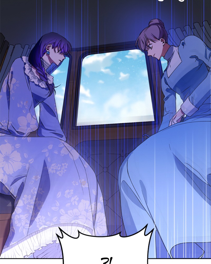 To Be You, Even Just For a Day Chapter 24 page 128 - Chapter 24: Ep. 24 - The Wicked Lady of Rumor (4)