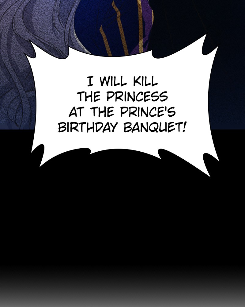 To Be You, Even Just For a Day Chapter 24 page 197 - Chapter 24: Ep. 24 - The Wicked Lady of Rumor (4)
