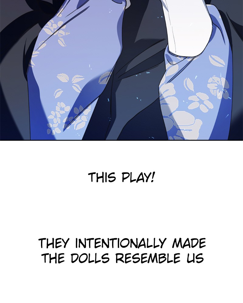 To Be You, Even Just For a Day Chapter 24 page 200 - Chapter 24: Ep. 24 - The Wicked Lady of Rumor (4)