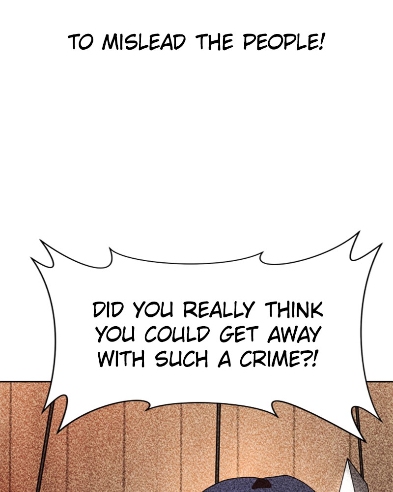 To Be You, Even Just For a Day Chapter 24 page 201 - Chapter 24: Ep. 24 - The Wicked Lady of Rumor (4)