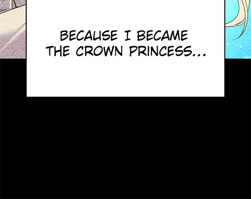 To Be You, Even Just For a Day Chapter 24 page 30 - Chapter 24: Ep. 24 - The Wicked Lady of Rumor (4)