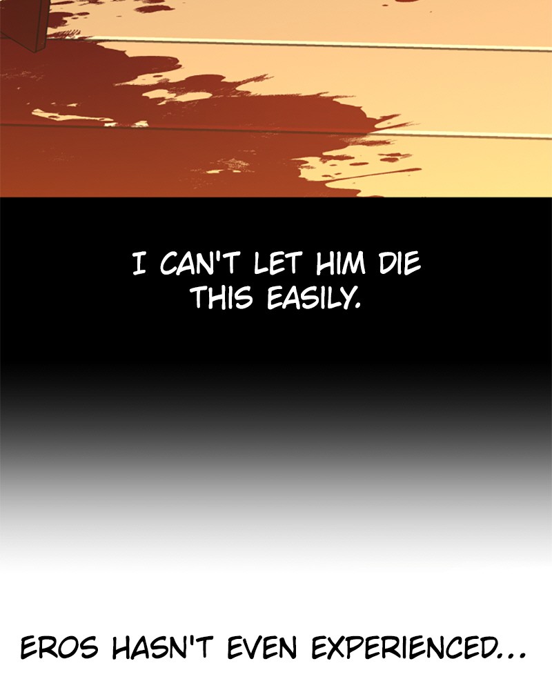 To Be You, Even Just For a Day Chapter 24 page 43 - Chapter 24: Ep. 24 - The Wicked Lady of Rumor (4)