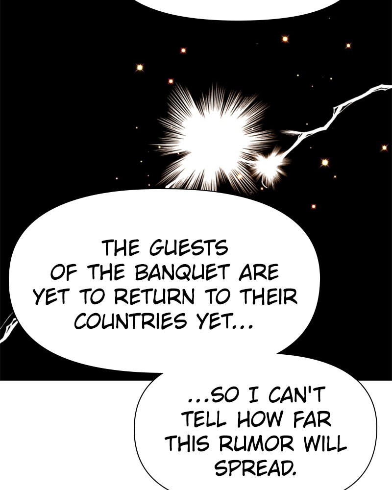 To Be You, Even Just For a Day Chapter 25 page 38 - Chapter 25: Ep. 25 - Counterattack