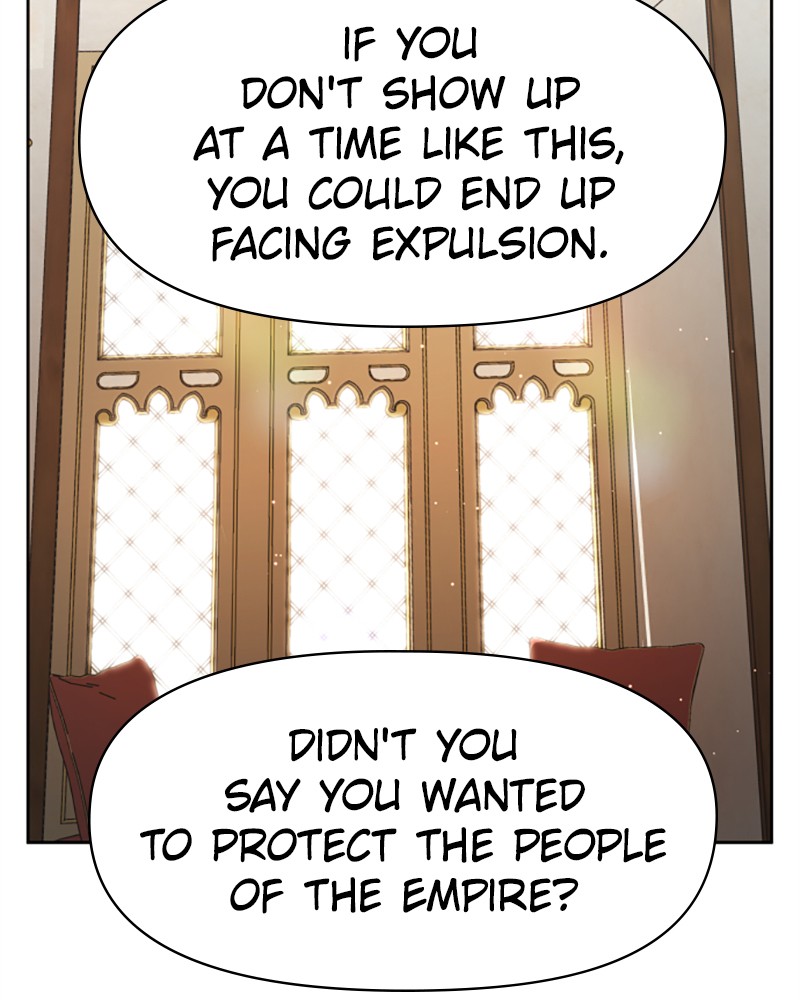 To Be You, Even Just For a Day Chapter 27 page 3 - Chapter 27: Ep. 27 - Nightwalking (1)