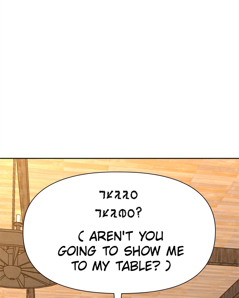 To Be You, Even Just For a Day Chapter 27 page 72 - Chapter 27: Ep. 27 - Nightwalking (1)