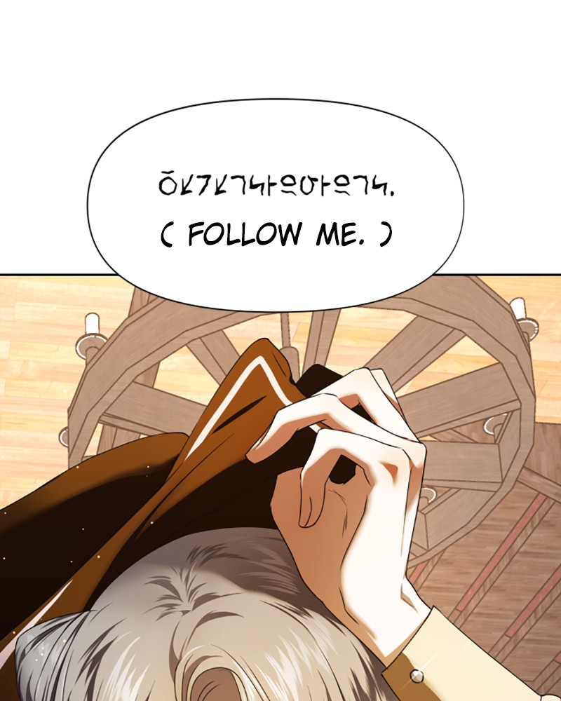 To Be You, Even Just For a Day Chapter 27 page 76 - Chapter 27: Ep. 27 - Nightwalking (1)