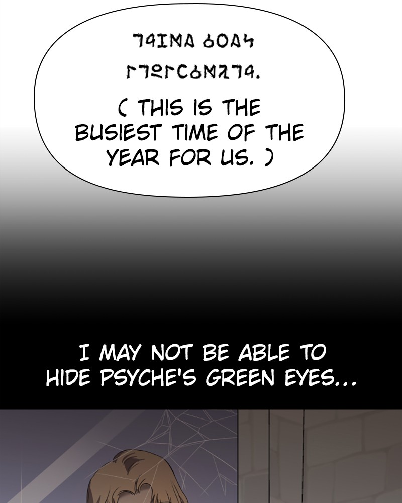 To Be You, Even Just For a Day Chapter 27 page 82 - Chapter 27: Ep. 27 - Nightwalking (1)