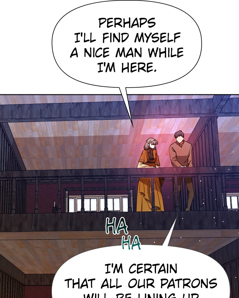 To Be You, Even Just For a Day Chapter 27 page 86 - Chapter 27: Ep. 27 - Nightwalking (1)