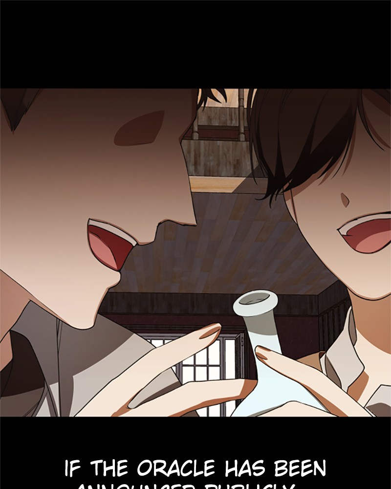 To Be You, Even Just For a Day Chapter 27 page 94 - Chapter 27: Ep. 27 - Nightwalking (1)