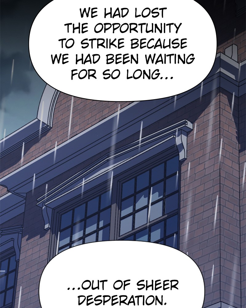 To Be You, Even Just For a Day Chapter 28 page 158 - Chapter 28: Ep. 28 - Nightwalking (2)