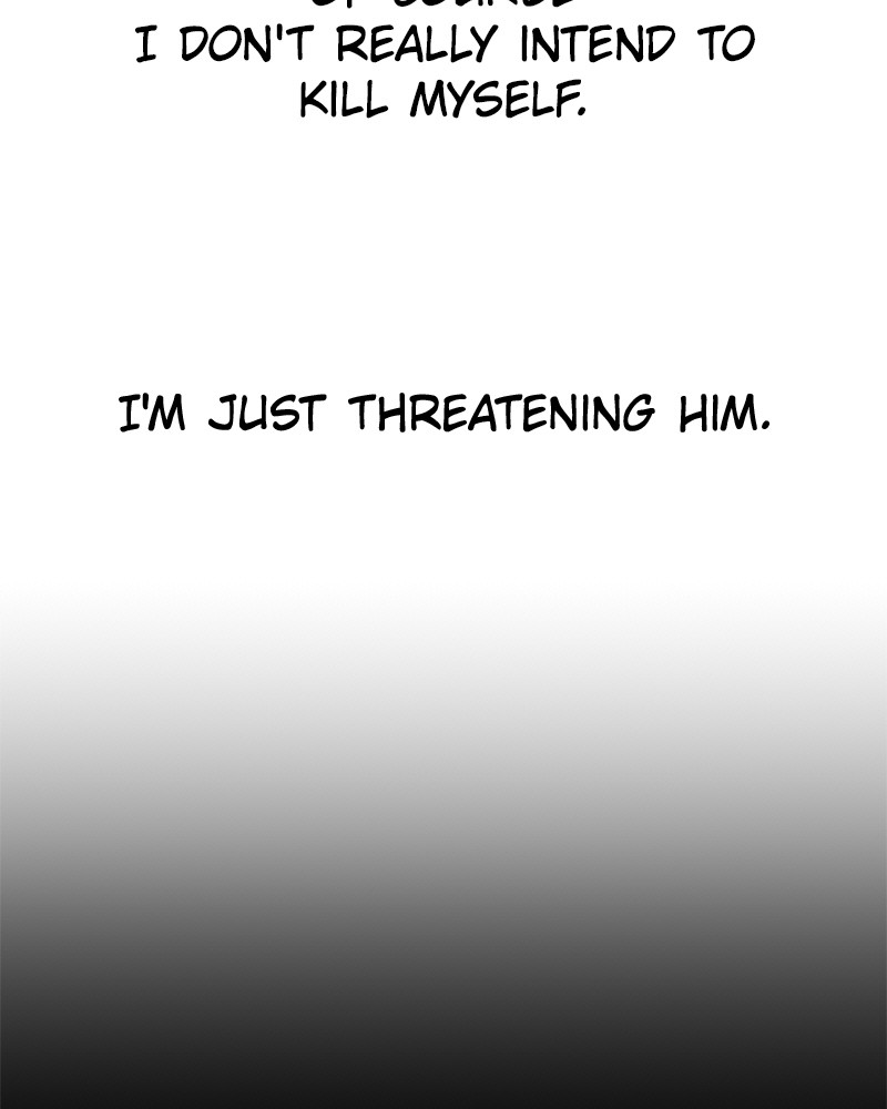 To Be You, Even Just For a Day Chapter 29 page 10 - Chapter 29: Ep. 29 - I Can Hear The Heartbeat