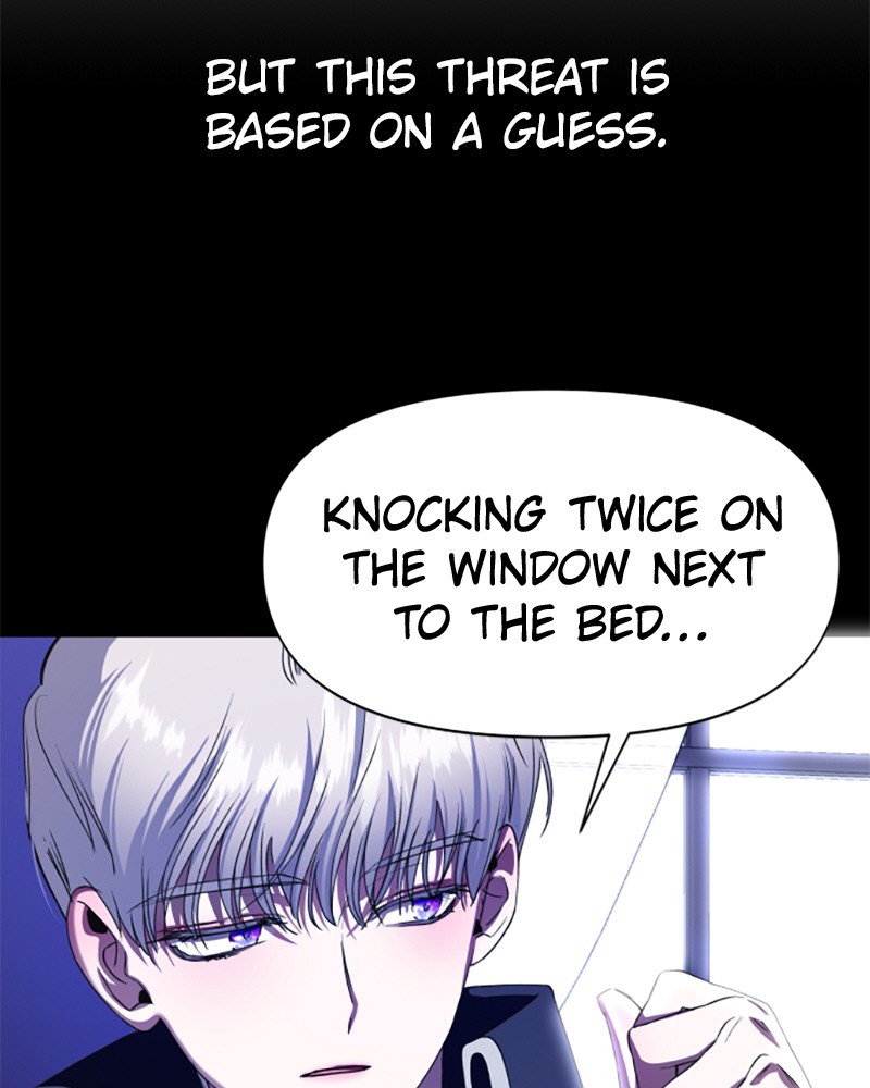 To Be You, Even Just For a Day Chapter 29 page 11 - Chapter 29: Ep. 29 - I Can Hear The Heartbeat