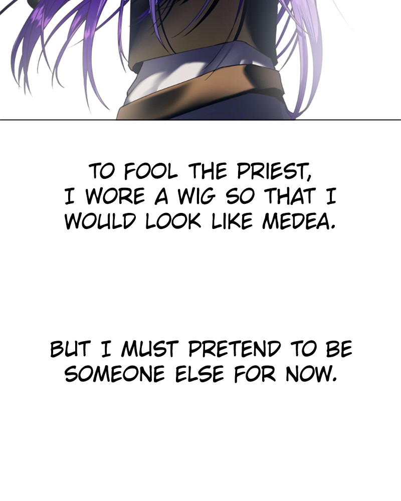 To Be You, Even Just For a Day Chapter 30 page 21 - Chapter 30: Ep. 30 - Coincidence or Inevitability