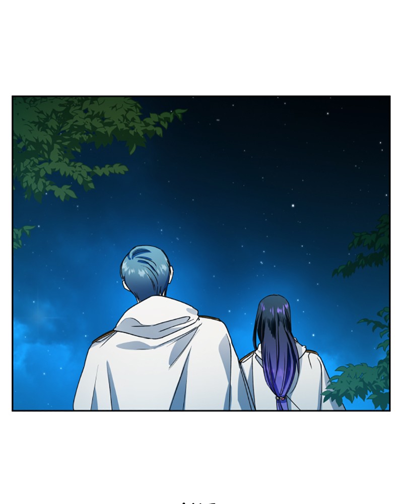 To Be You, Even Just For a Day Chapter 31 page 160 - Chapter 31: Ep. 31 - Ambush