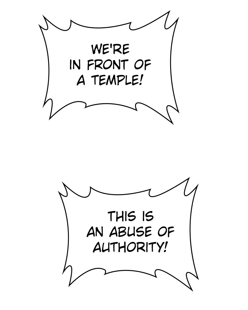 To Be You, Even Just For a Day Chapter 31 page 56 - Chapter 31: Ep. 31 - Ambush