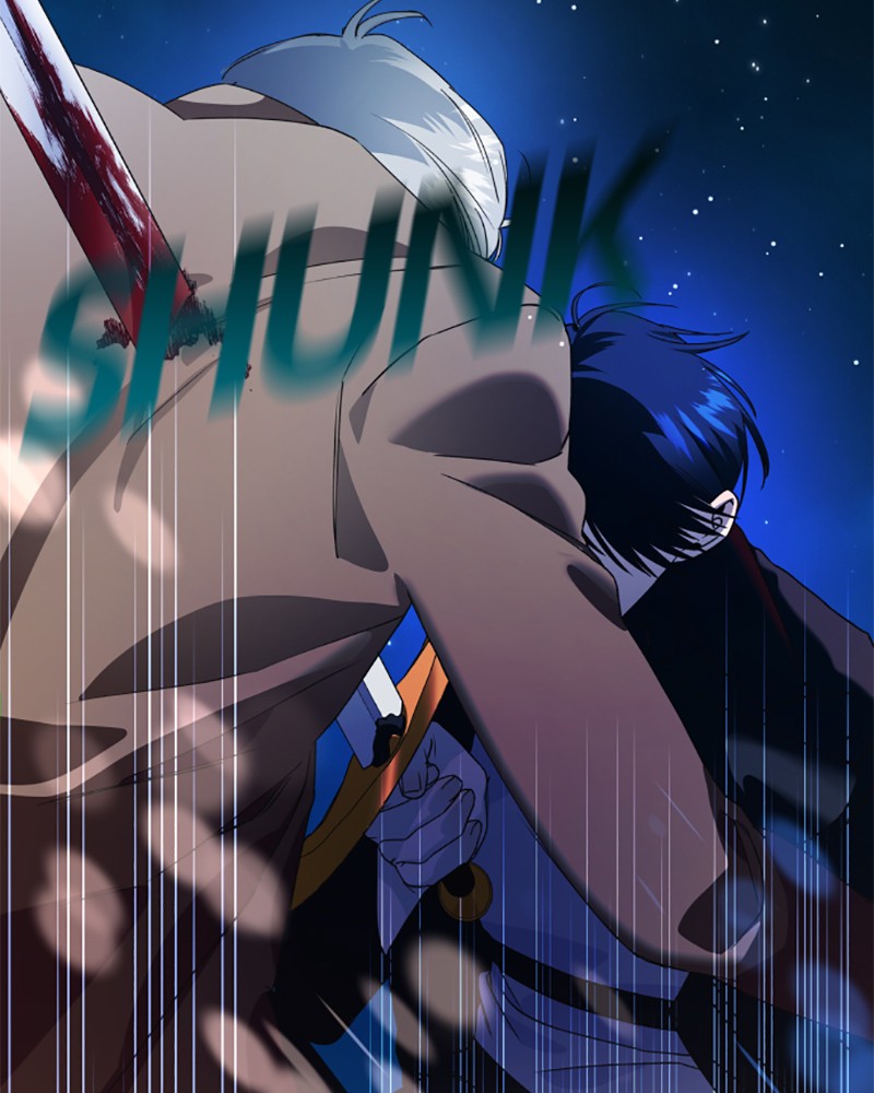 To Be You, Even Just For a Day Chapter 31 page 74 - Chapter 31: Ep. 31 - Ambush