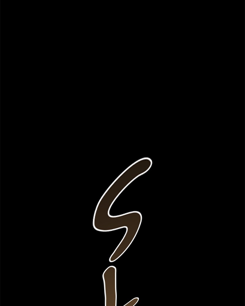 To Be You, Even Just For a Day Chapter 32 page 187 - Chapter 32: Ep. 32 - I Want To See You