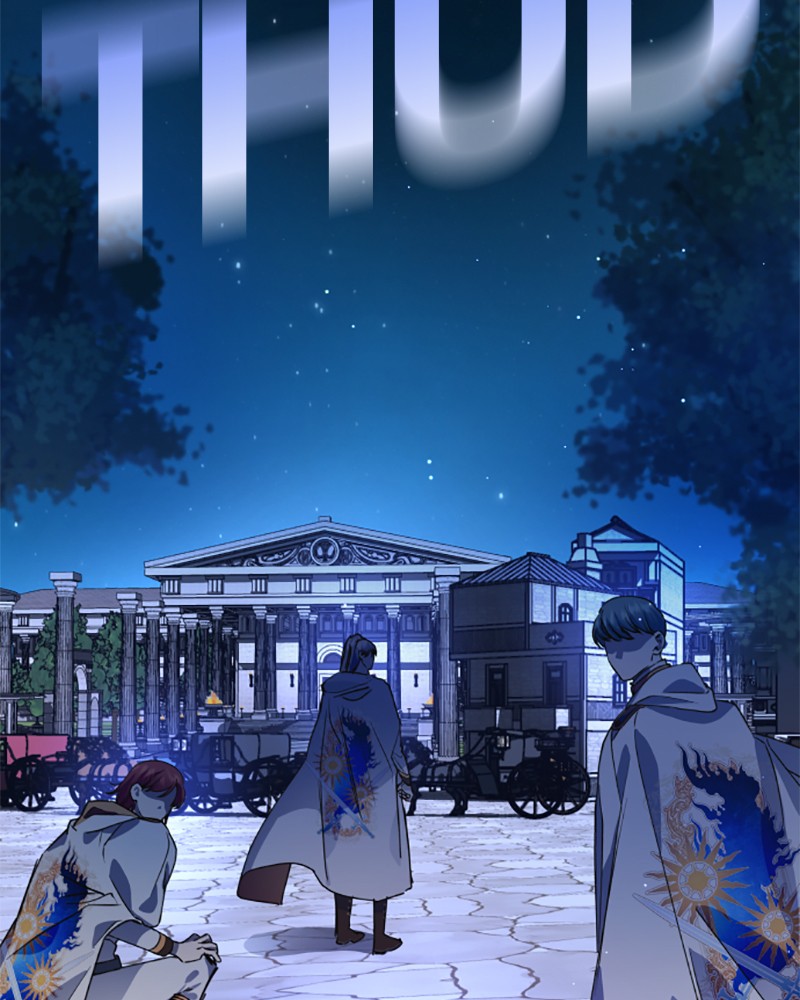 To Be You, Even Just For a Day Chapter 32 page 5 - Chapter 32: Ep. 32 - I Want To See You