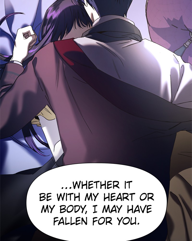To Be You, Even Just For a Day Chapter 33 page 182 - Chapter 33: Ep. 33 - You Could've Been My Wife